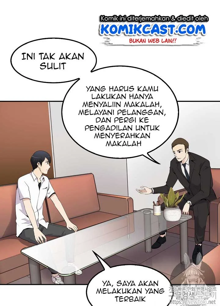 Halaman 125