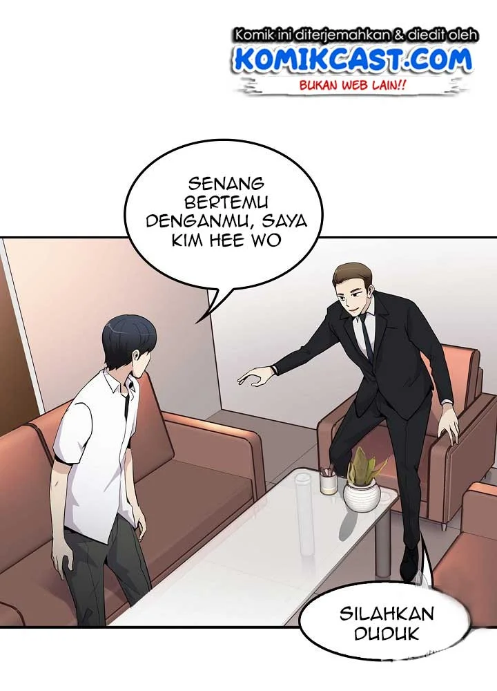 Halaman 117