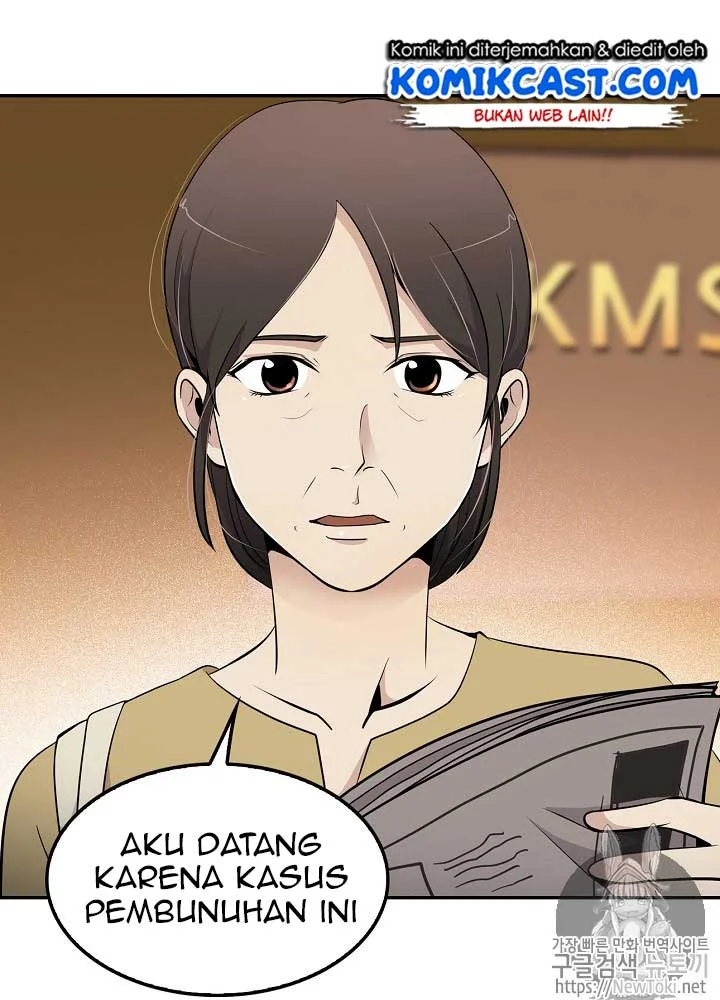 Halaman 151