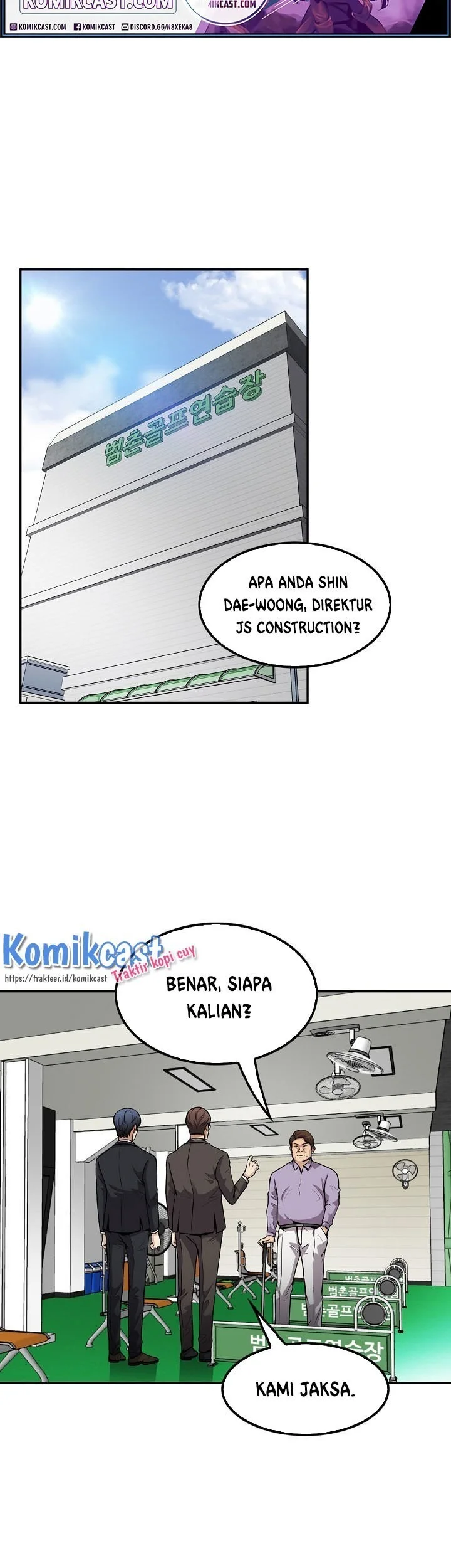 Halaman 81