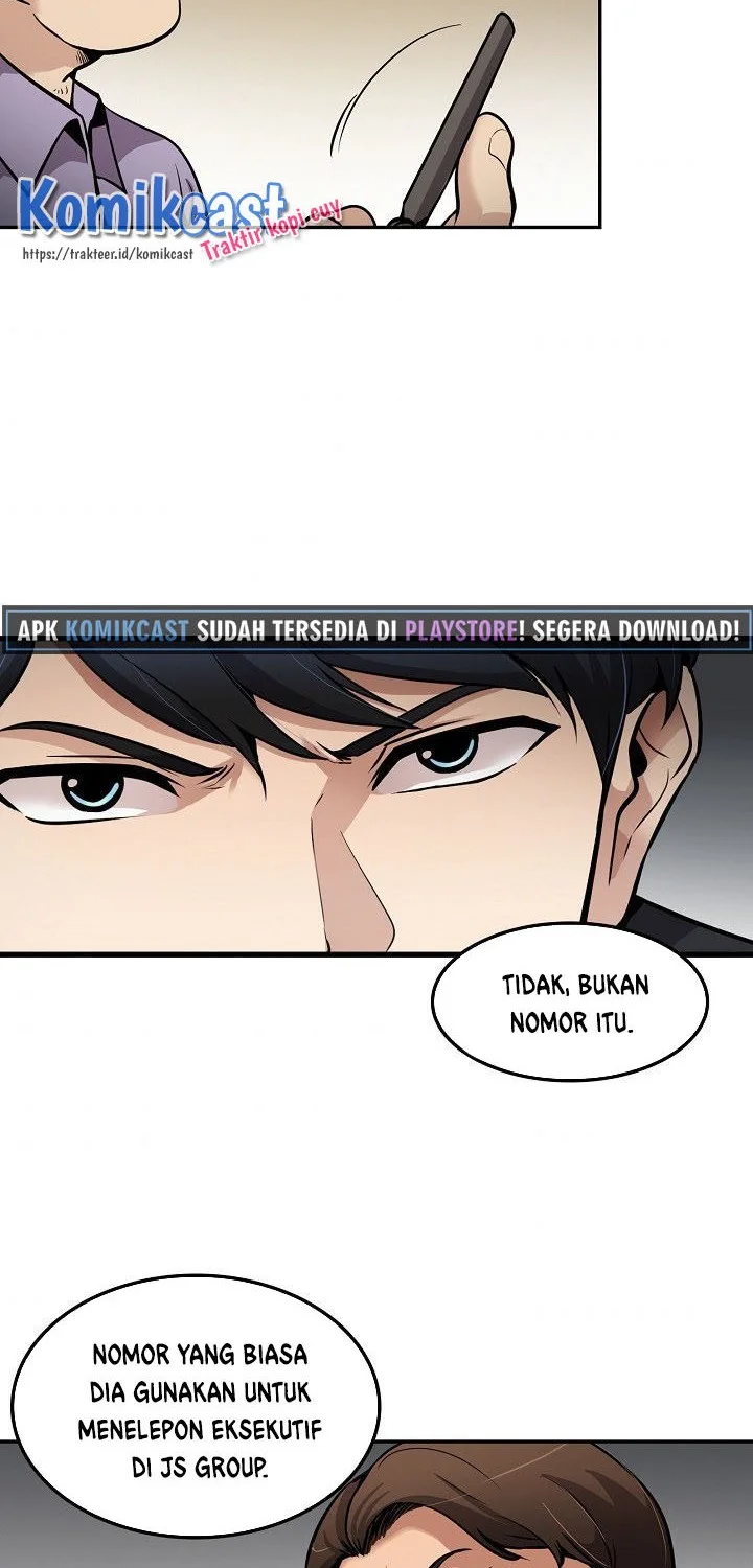 Halaman 96
