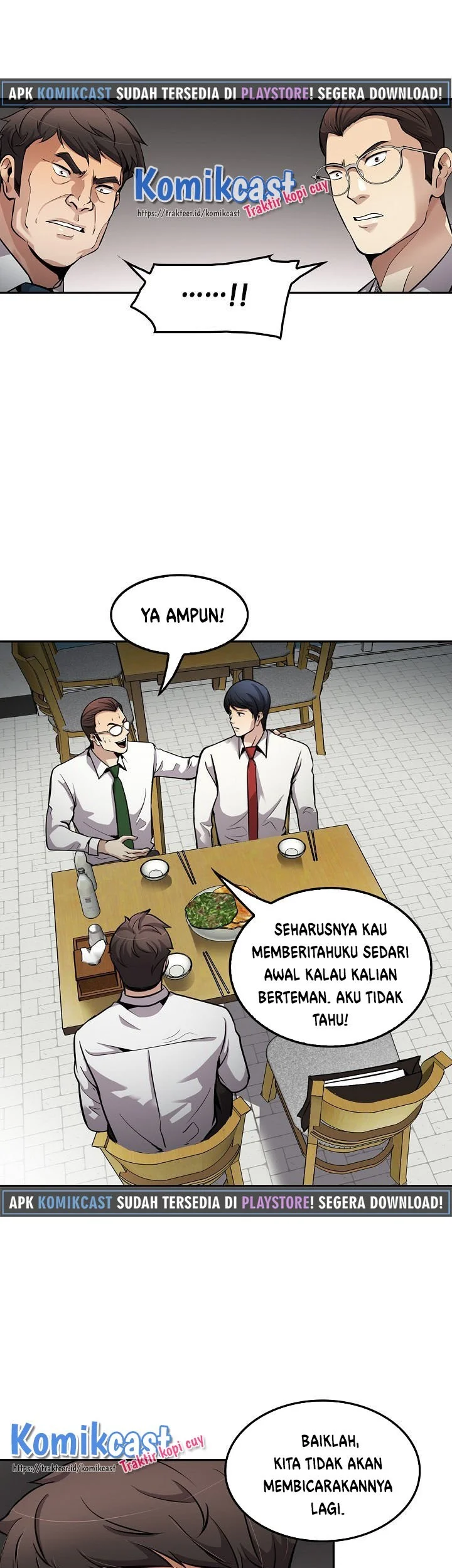 Halaman 71