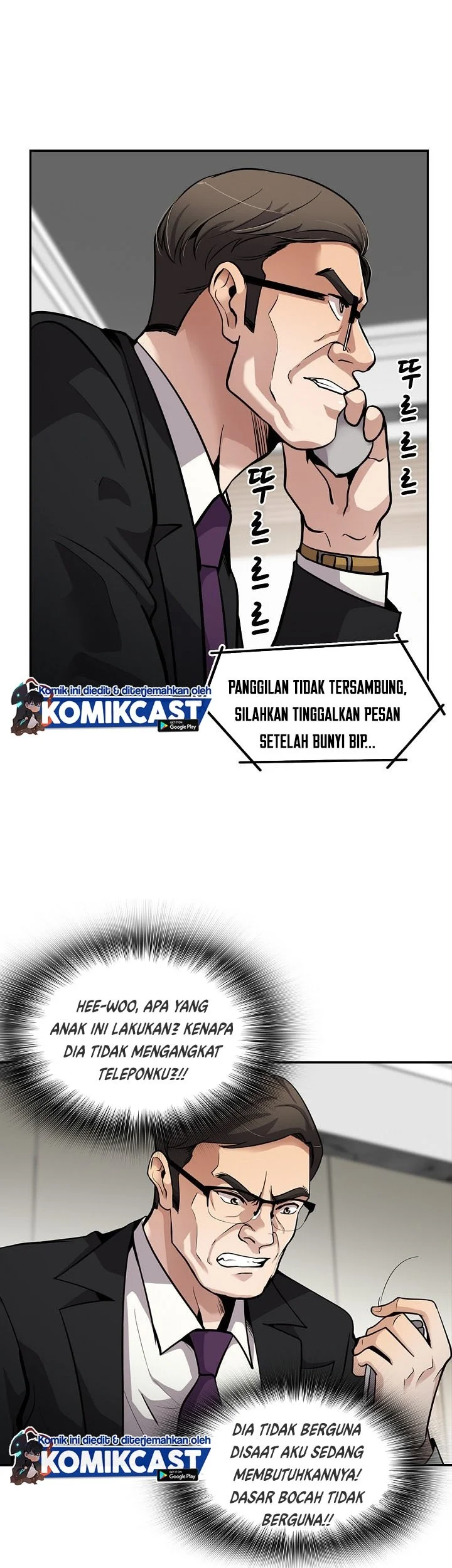 Halaman 32