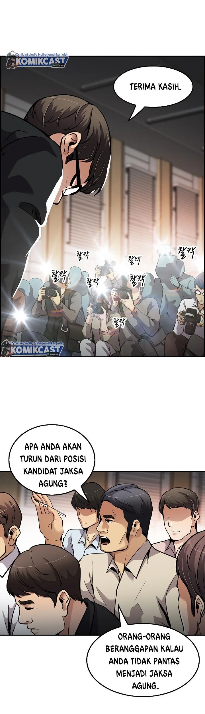 Halaman 96
