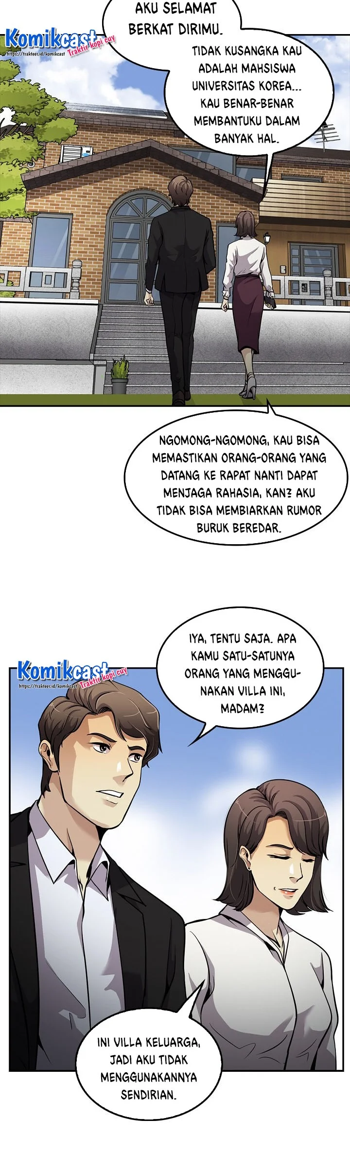 Halaman 117