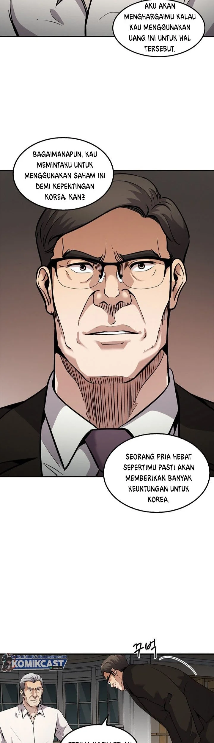 Halaman 73
