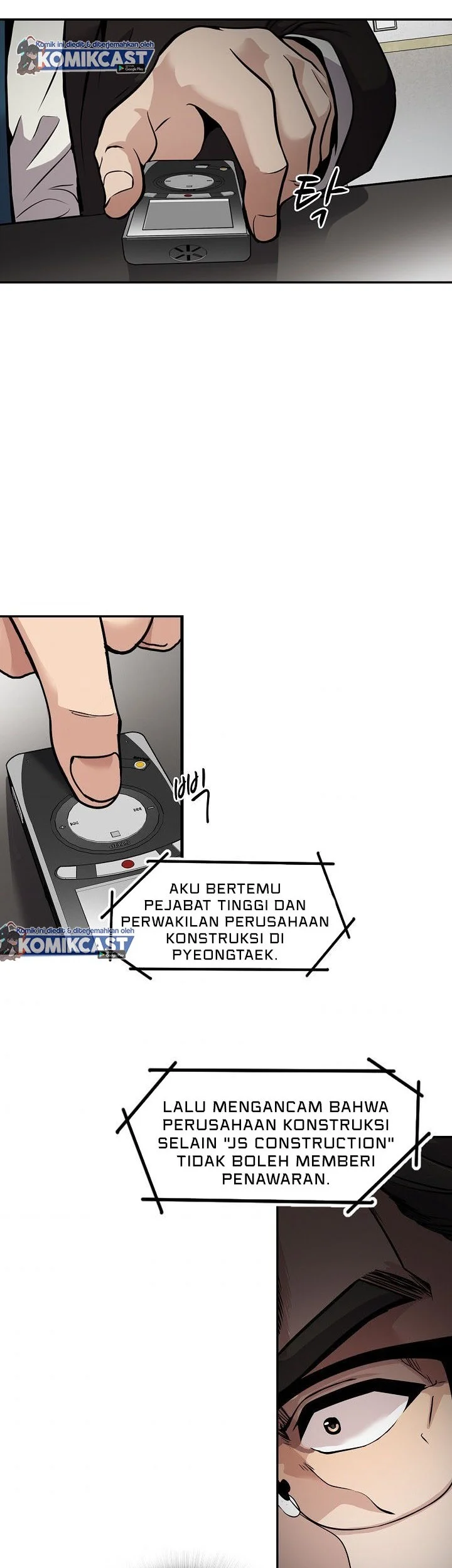 Halaman 20