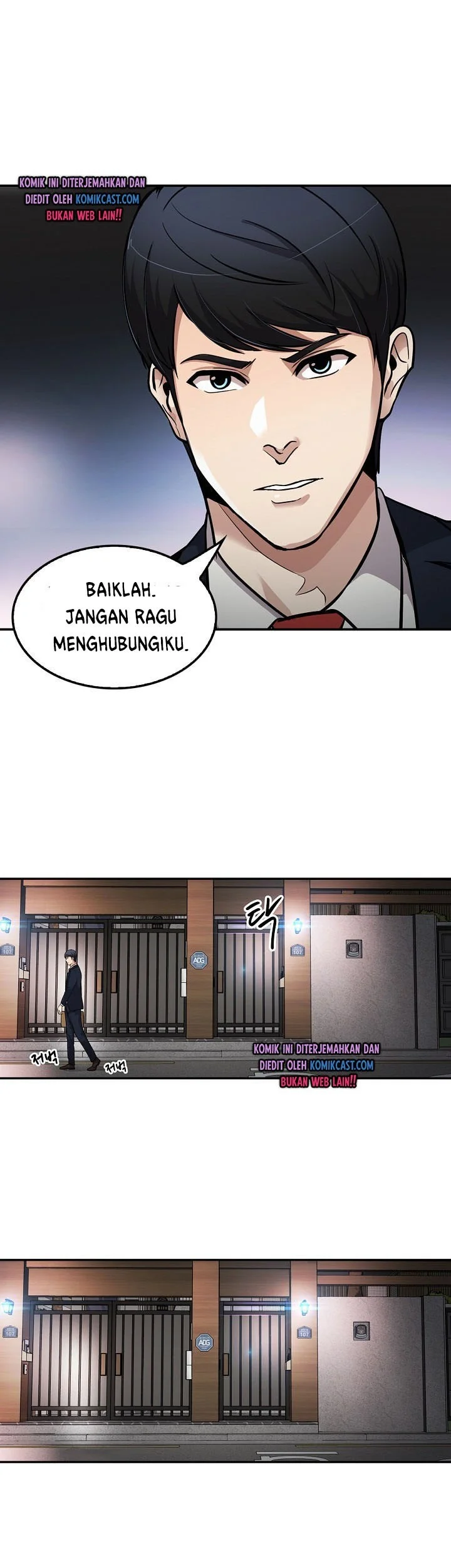 Halaman 51