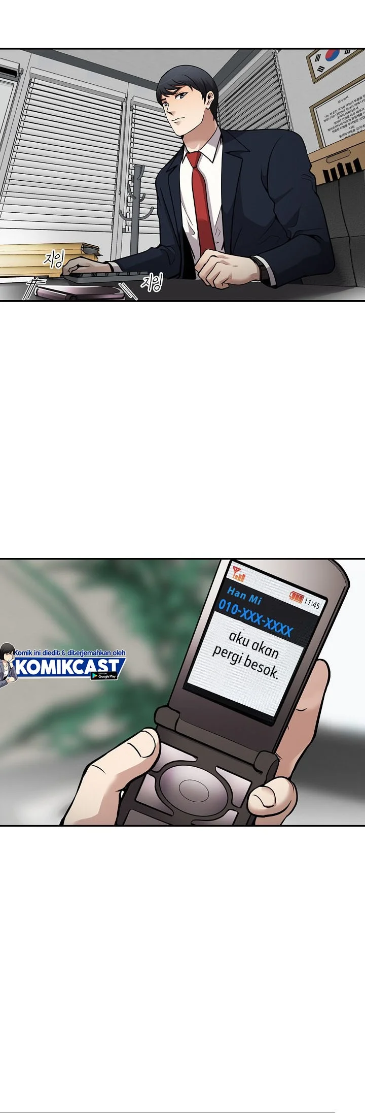 Halaman 12