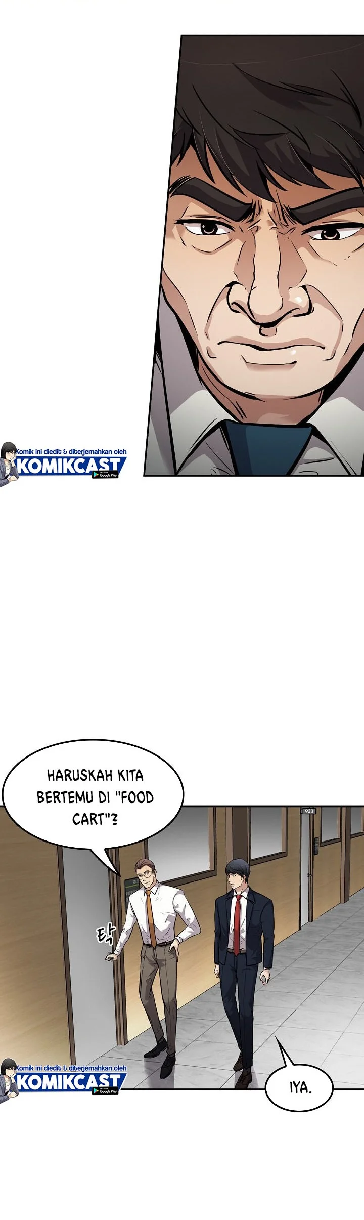 Halaman 17