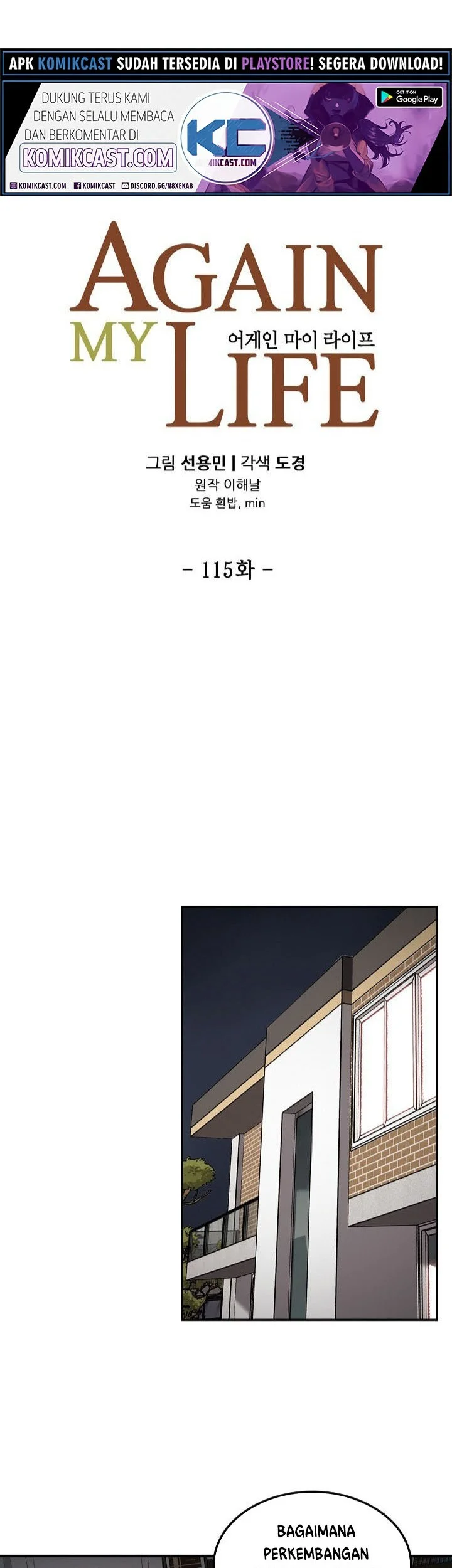 Halaman 142