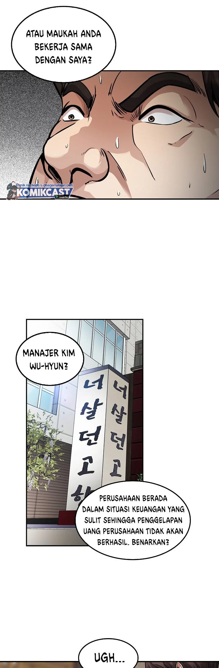 Halaman 13