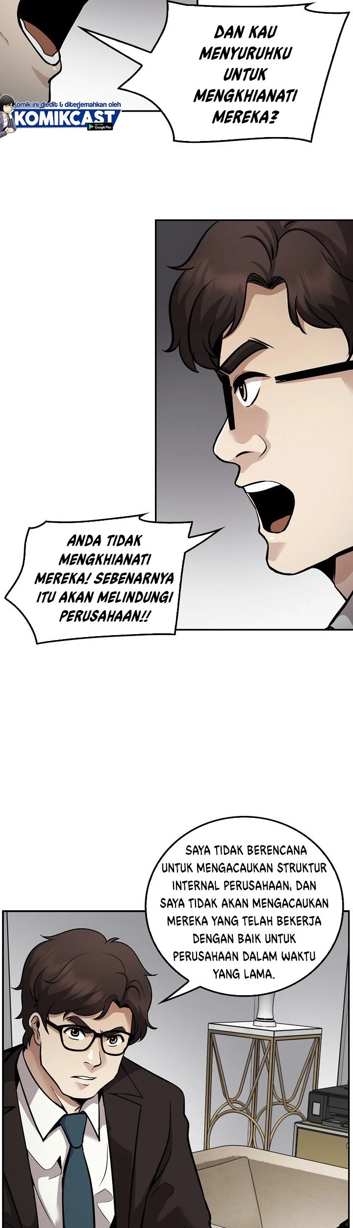 Halaman 25