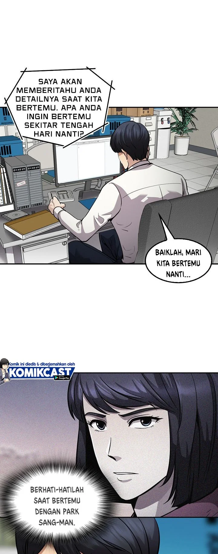 Halaman 33