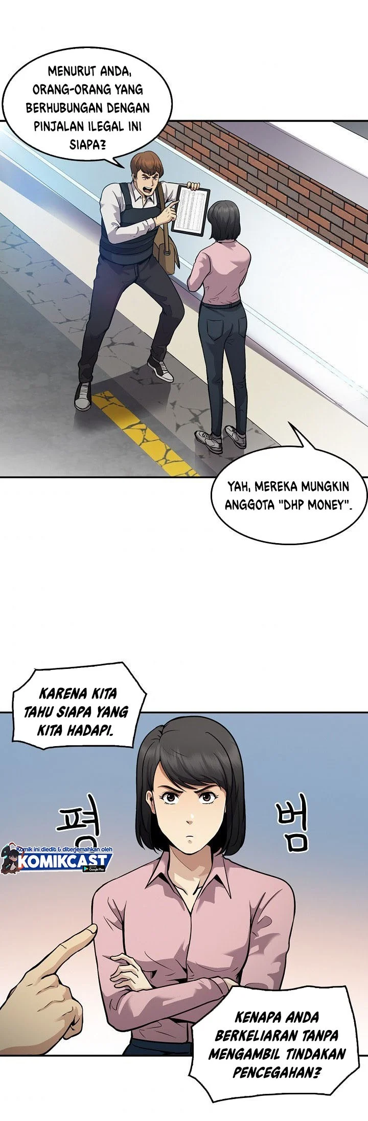 Halaman 84
