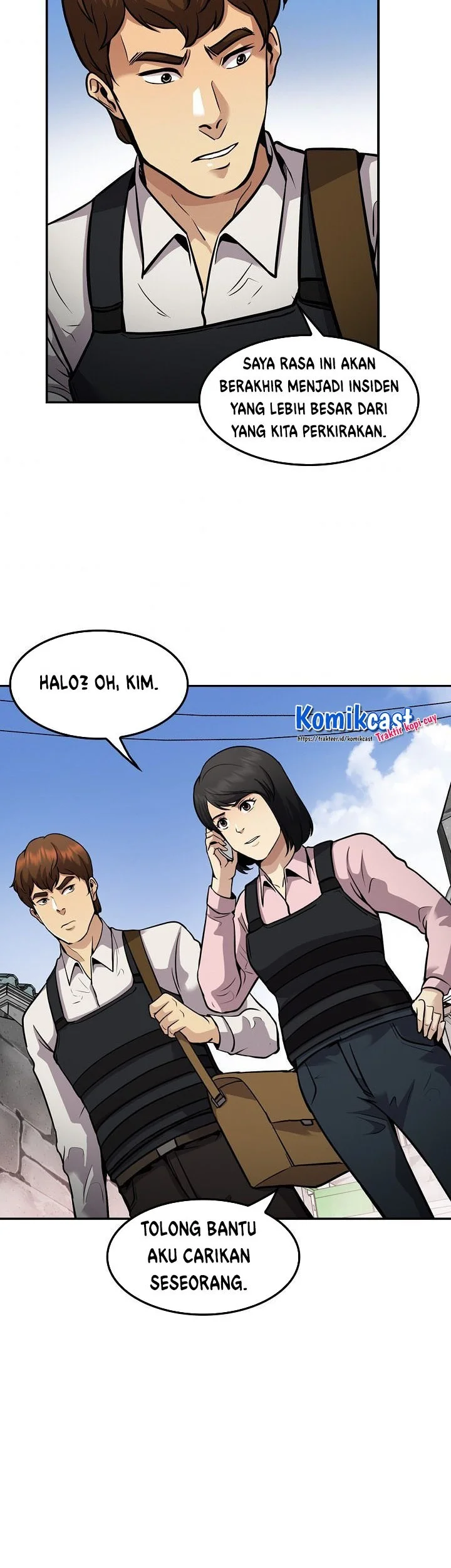 Halaman 117