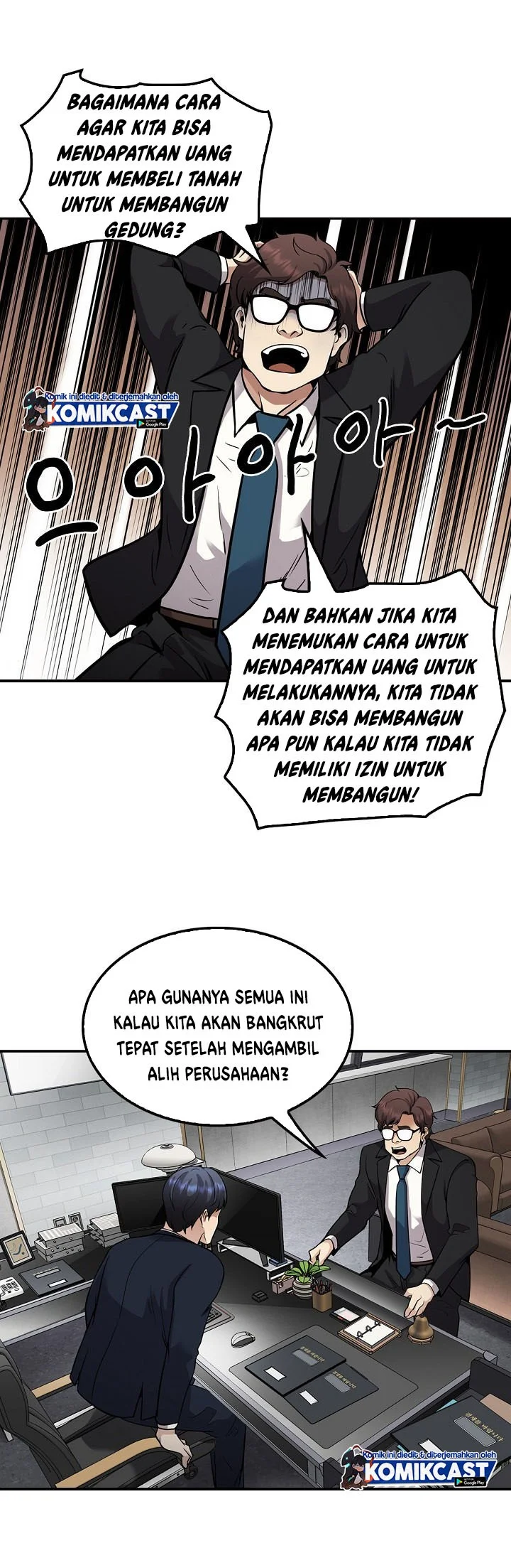 Halaman 80