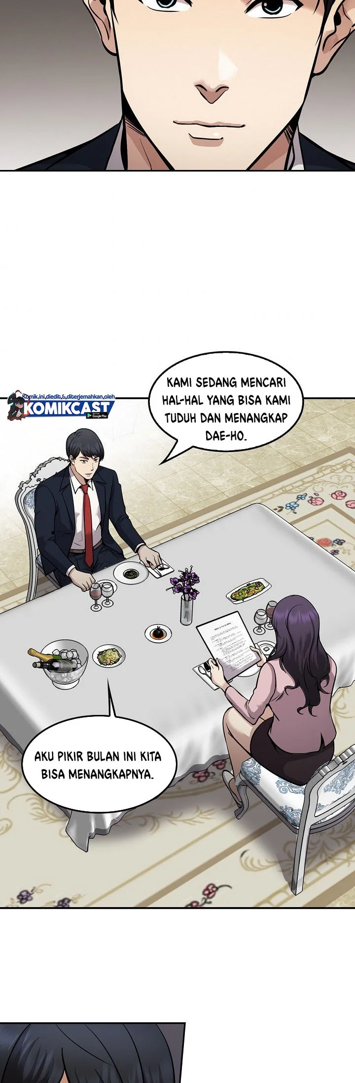 Halaman 84