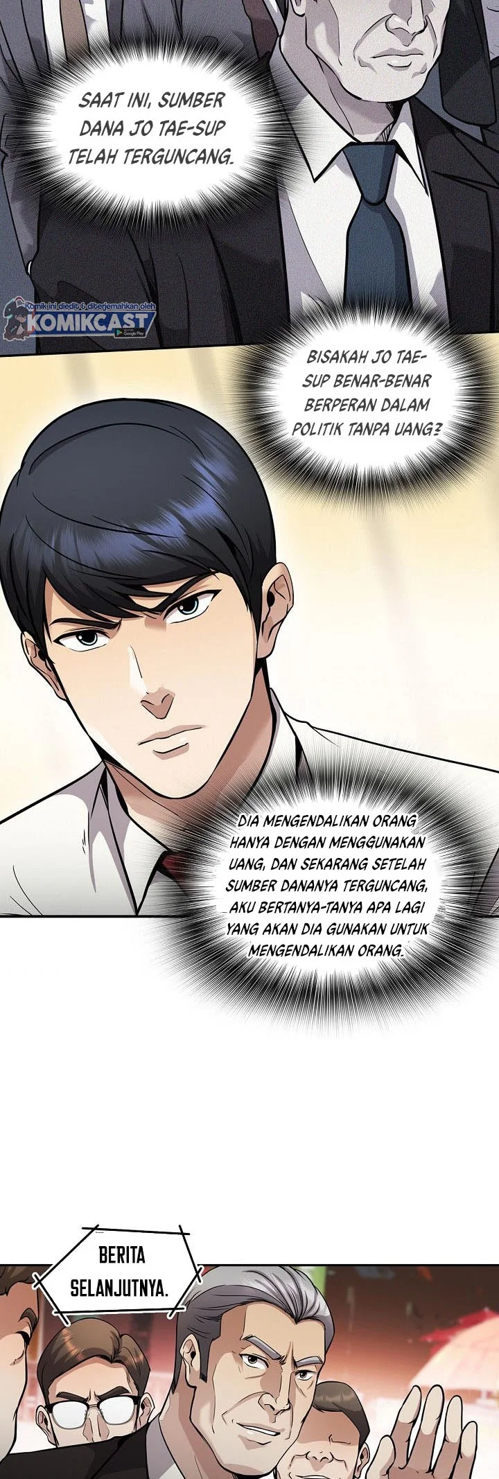 Halaman 57