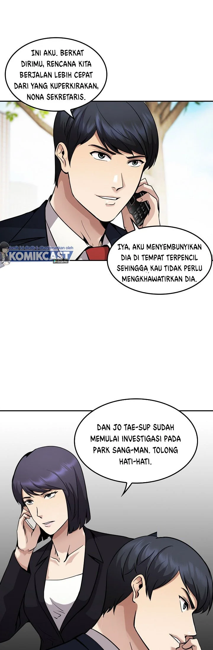 Halaman 17