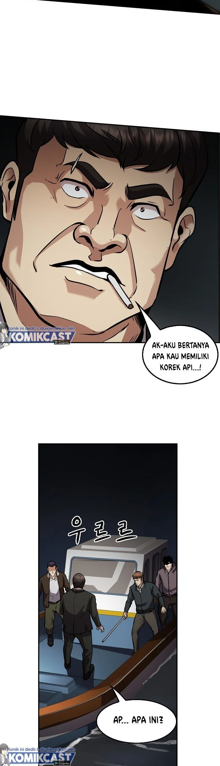 Halaman 225