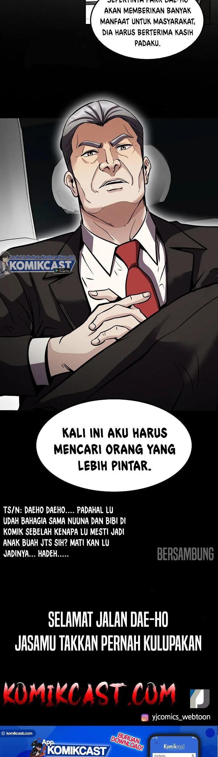 Halaman 231