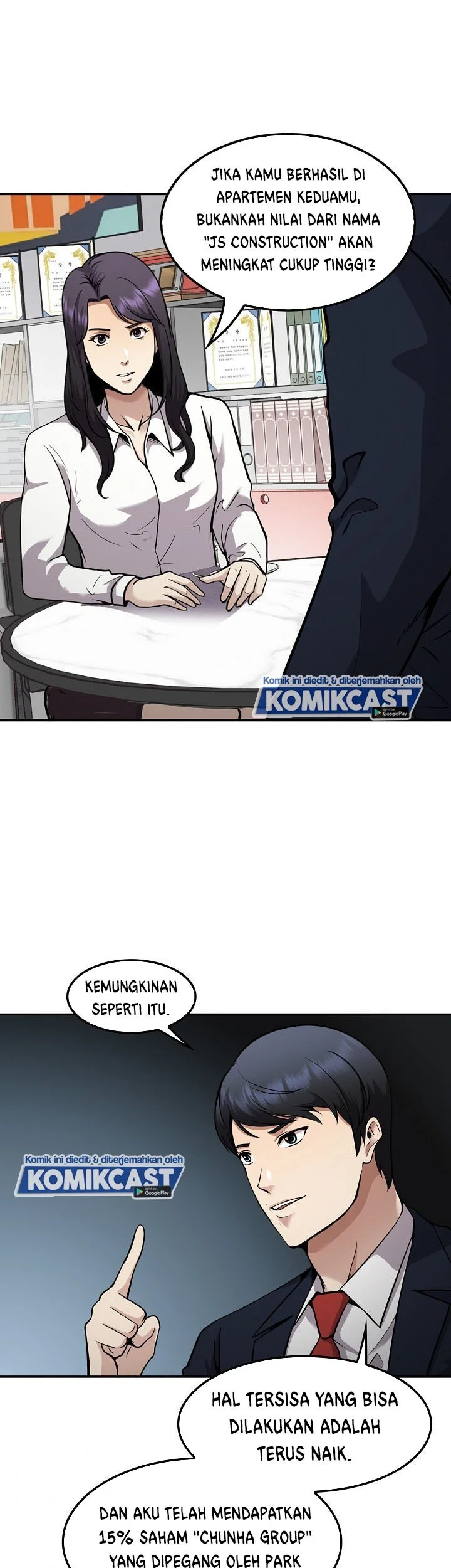 Halaman 25