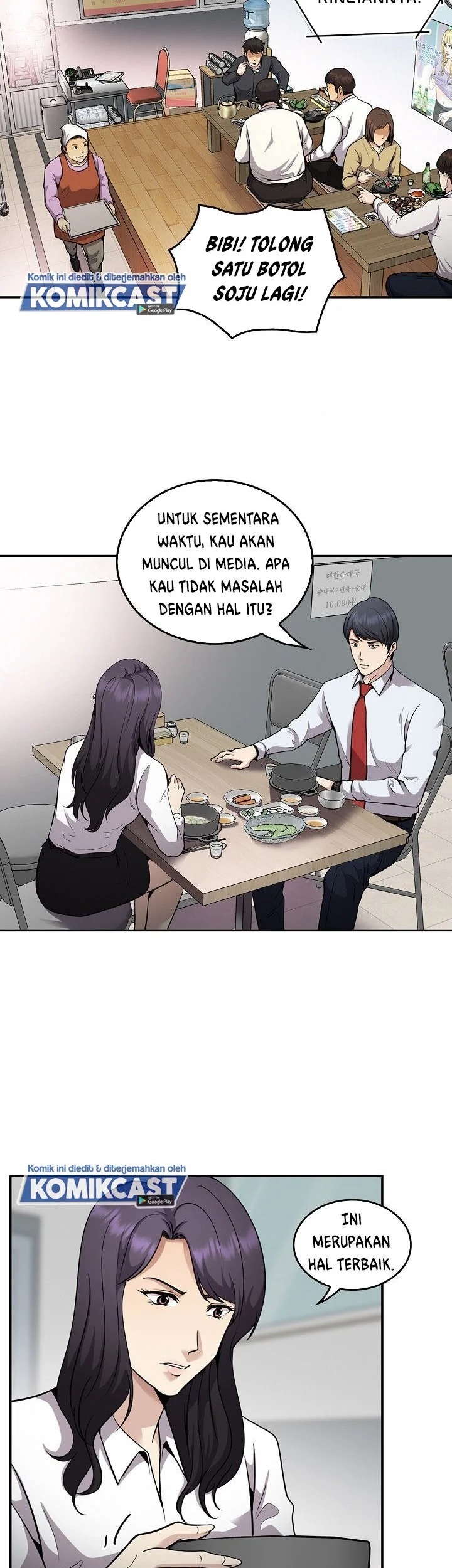Halaman 111