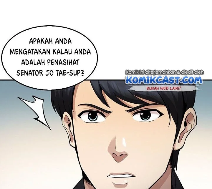 Halaman 84