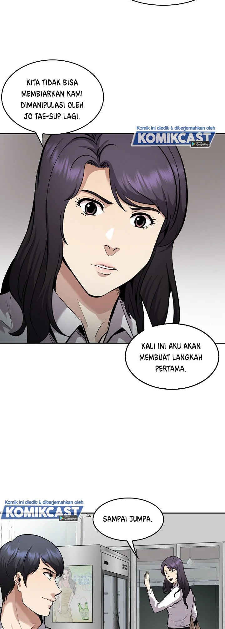 Halaman 115