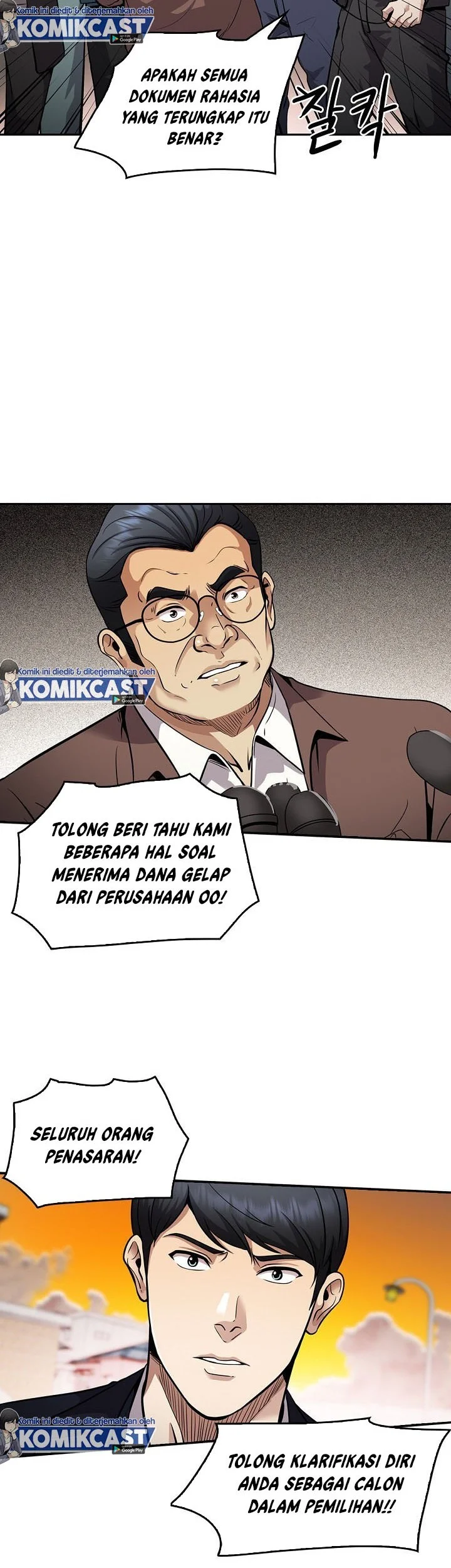 Halaman 151