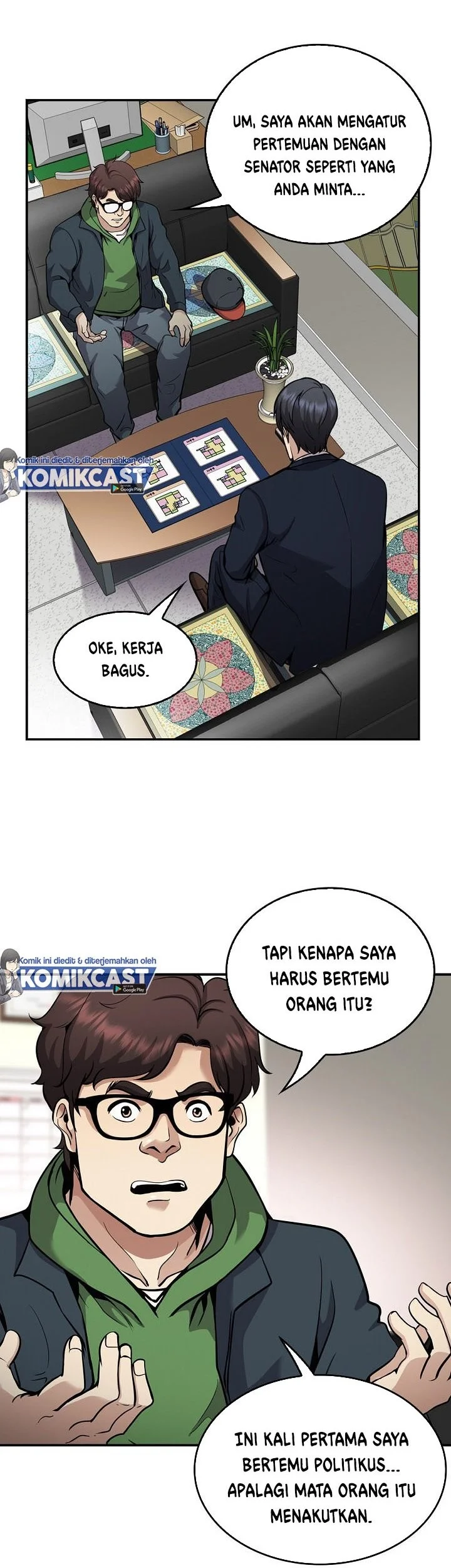 Halaman 21