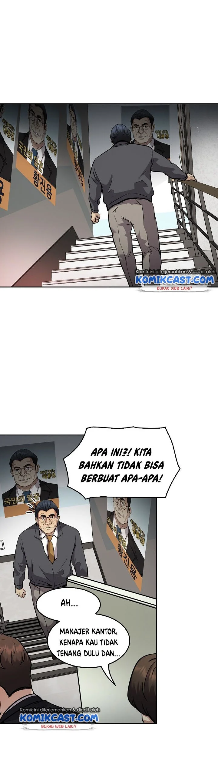 Halaman 36