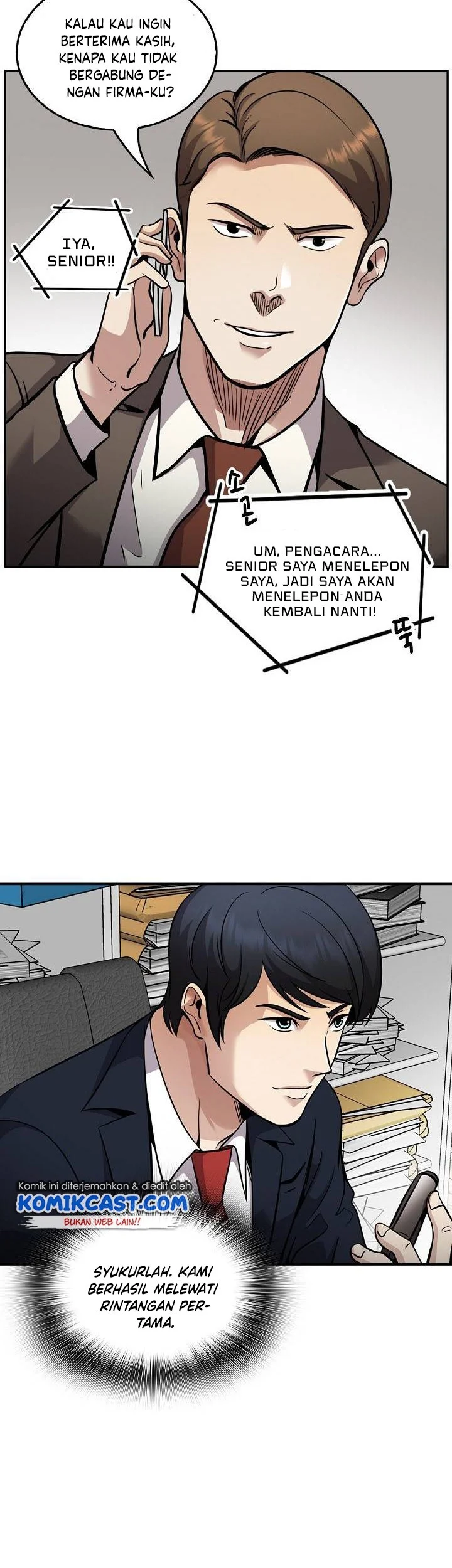 Halaman 46