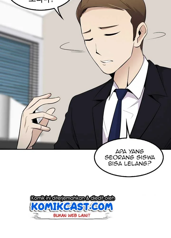 Halaman 152