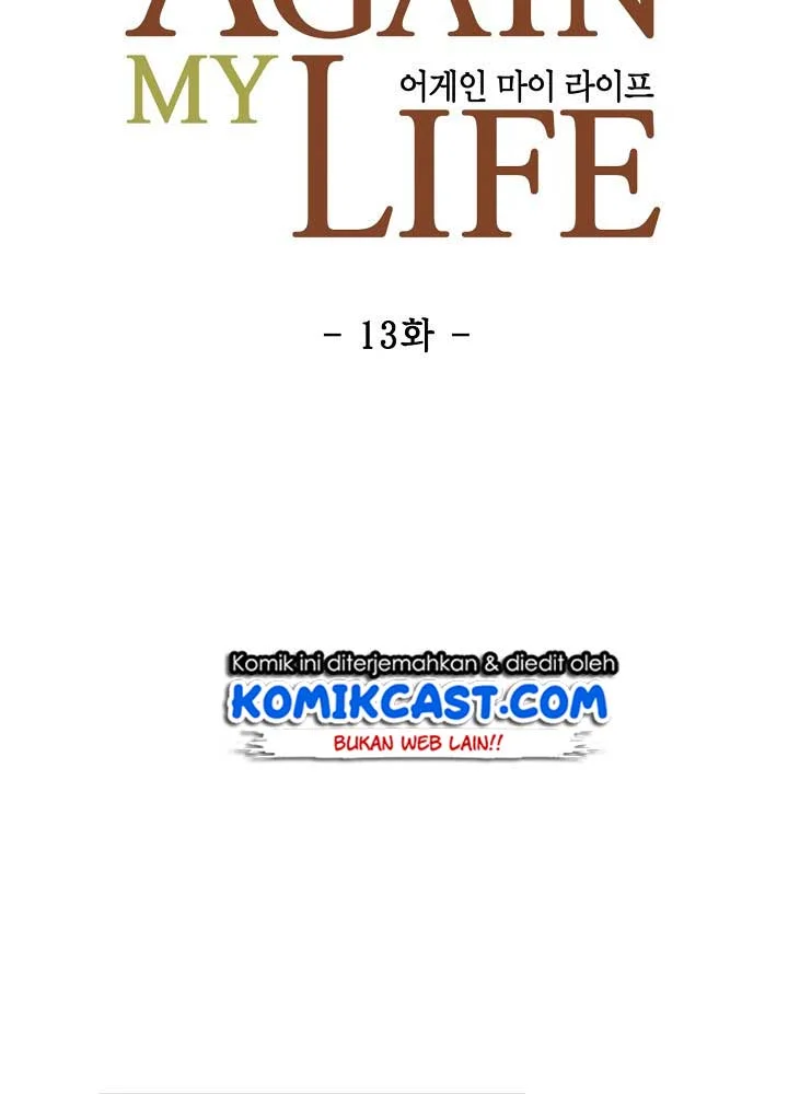 Halaman 134