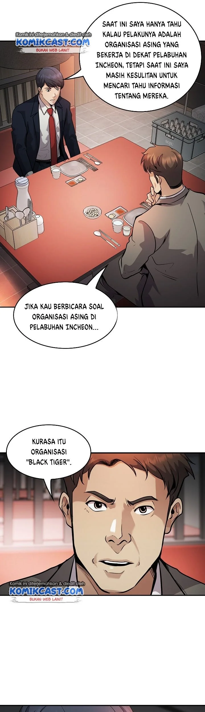 Halaman 142