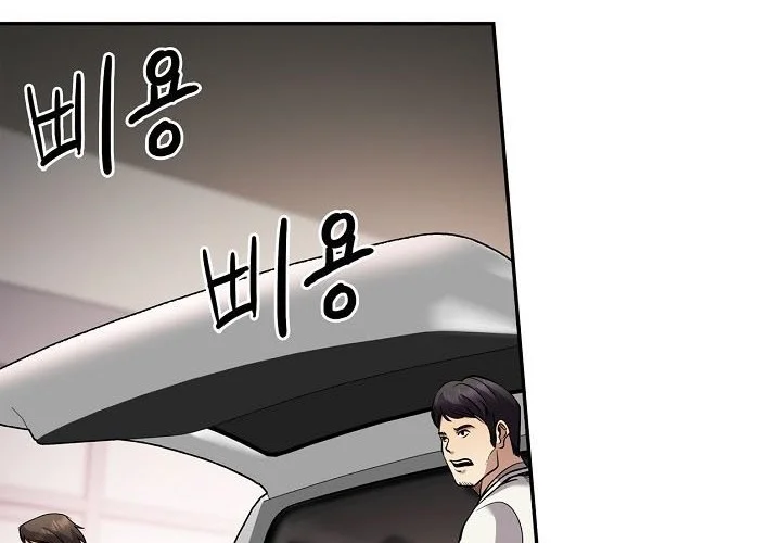 Halaman 109