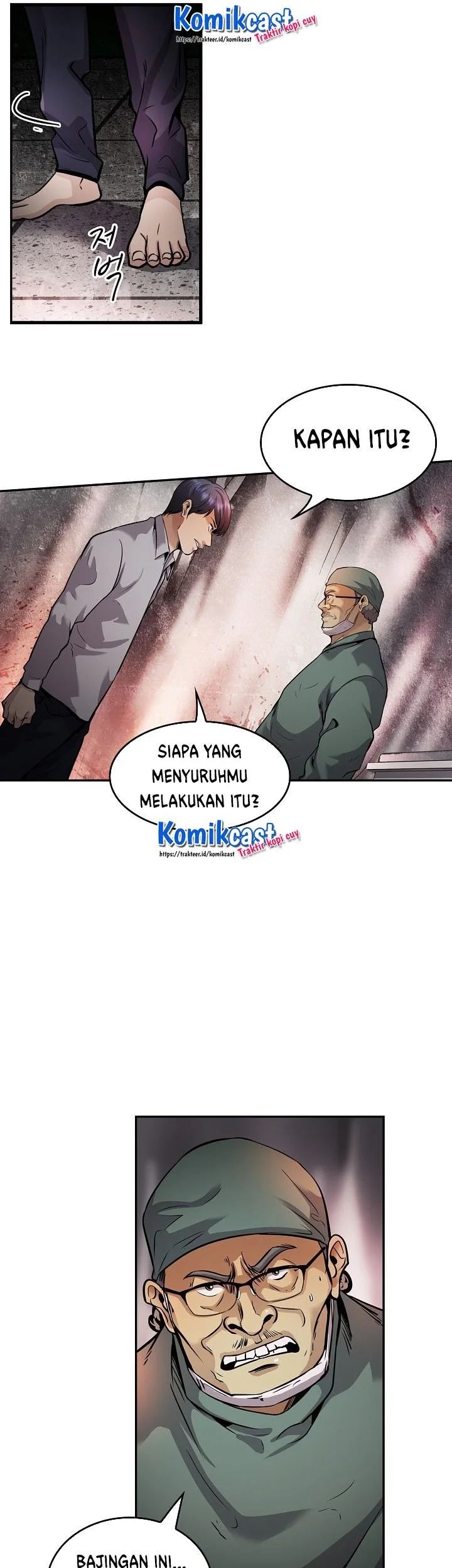 Halaman 67