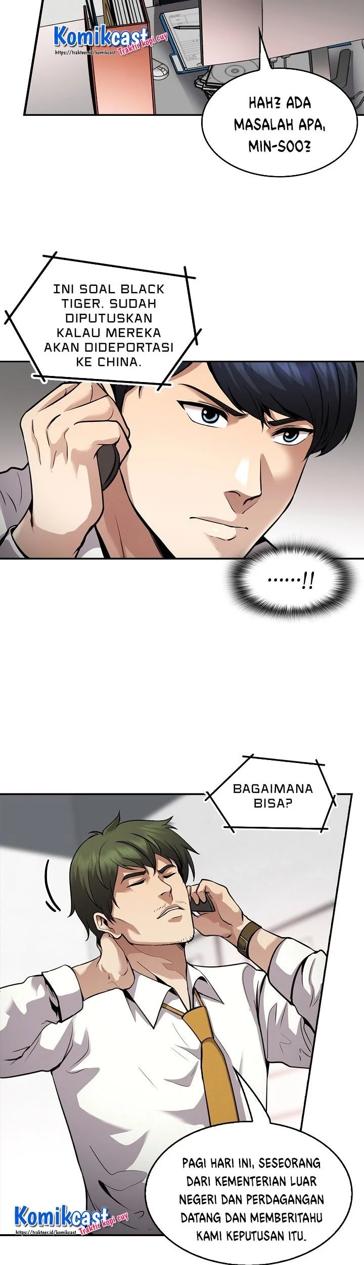Halaman 78