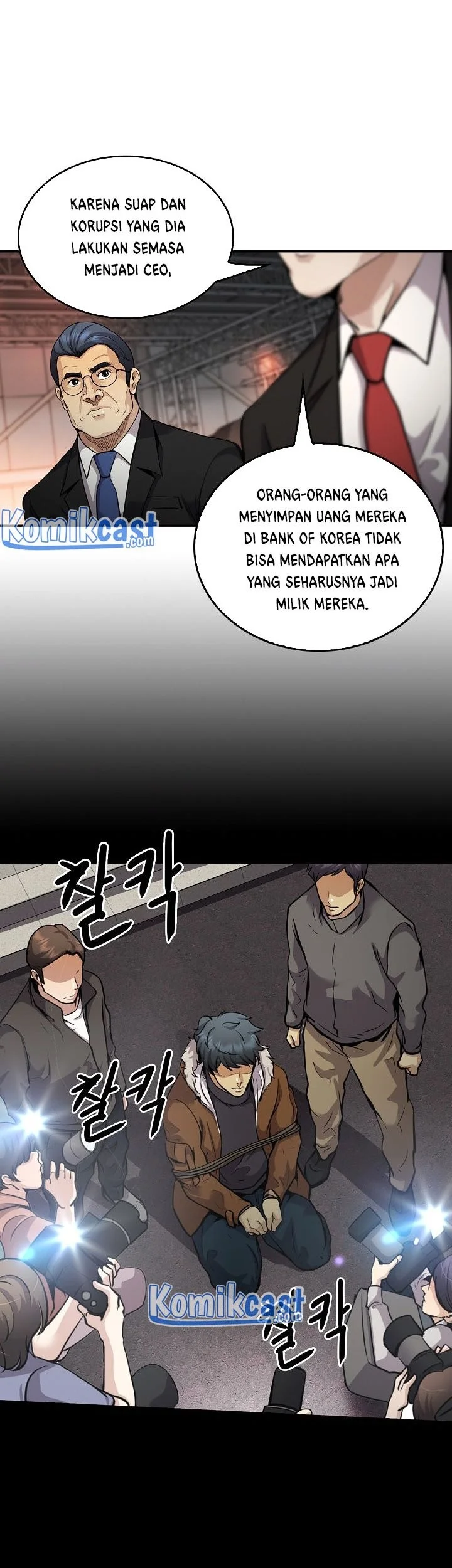 Halaman 132