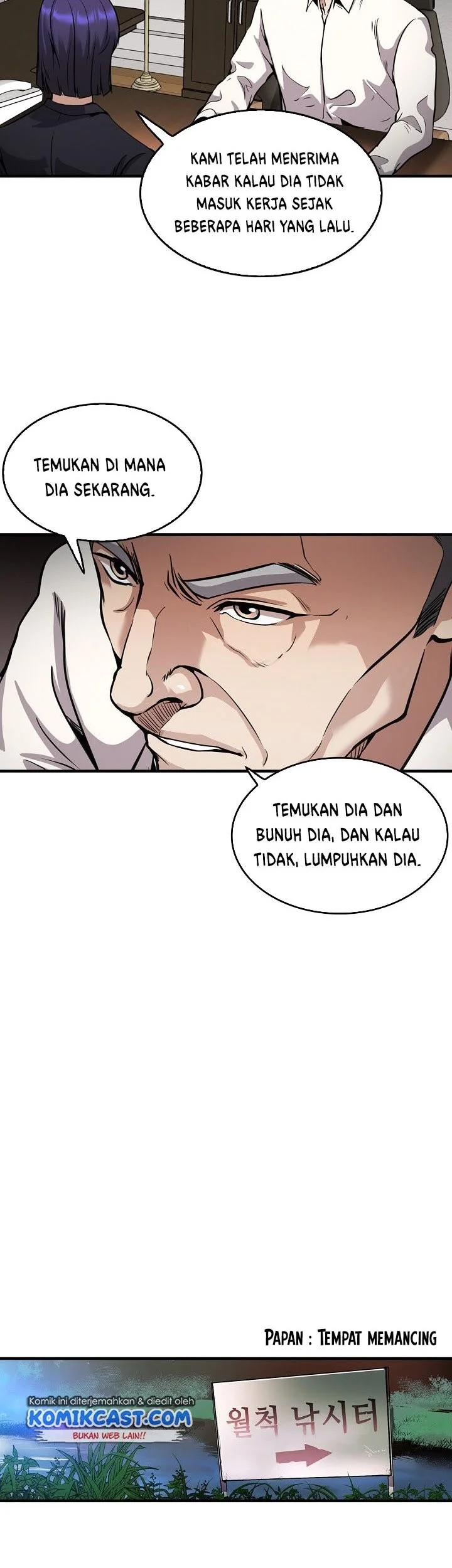 Halaman 47