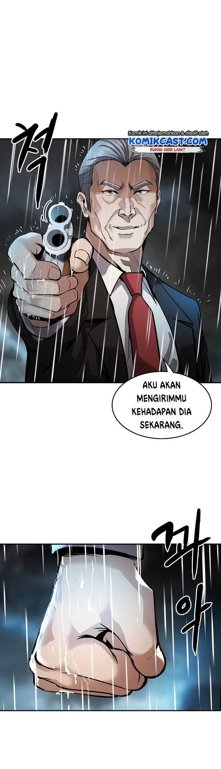 Halaman 124