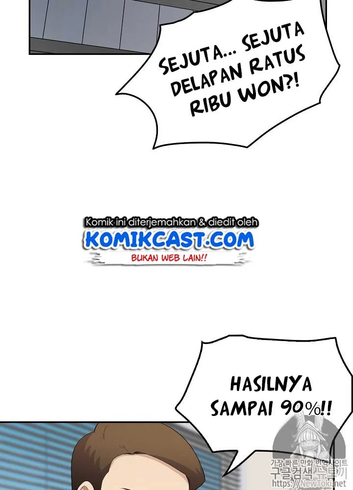 Halaman 116