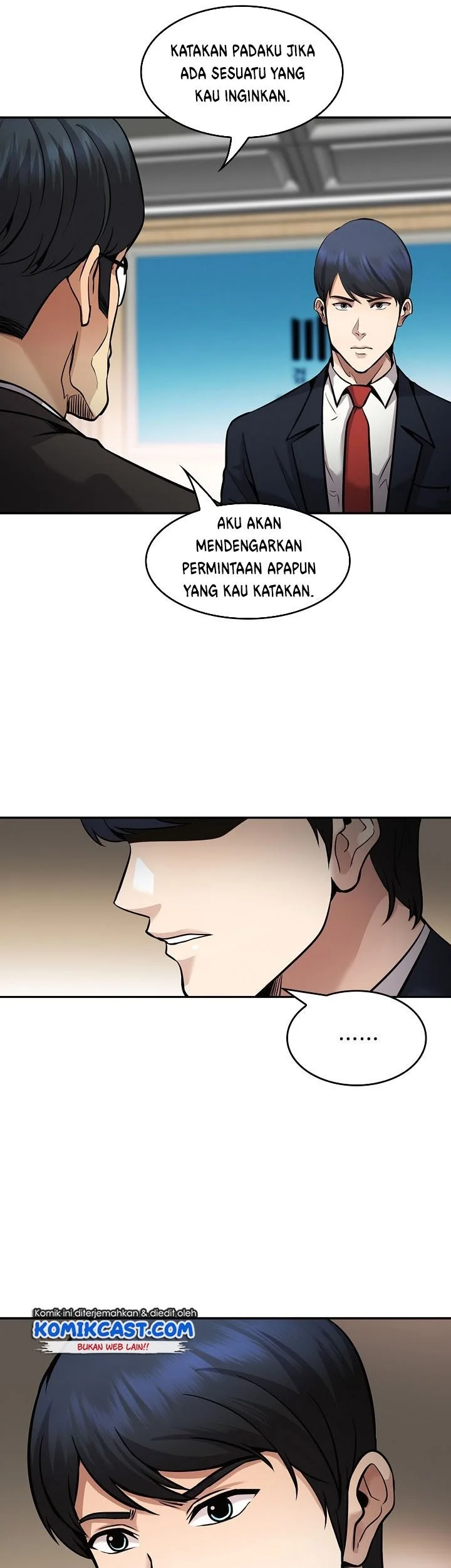 Halaman 117