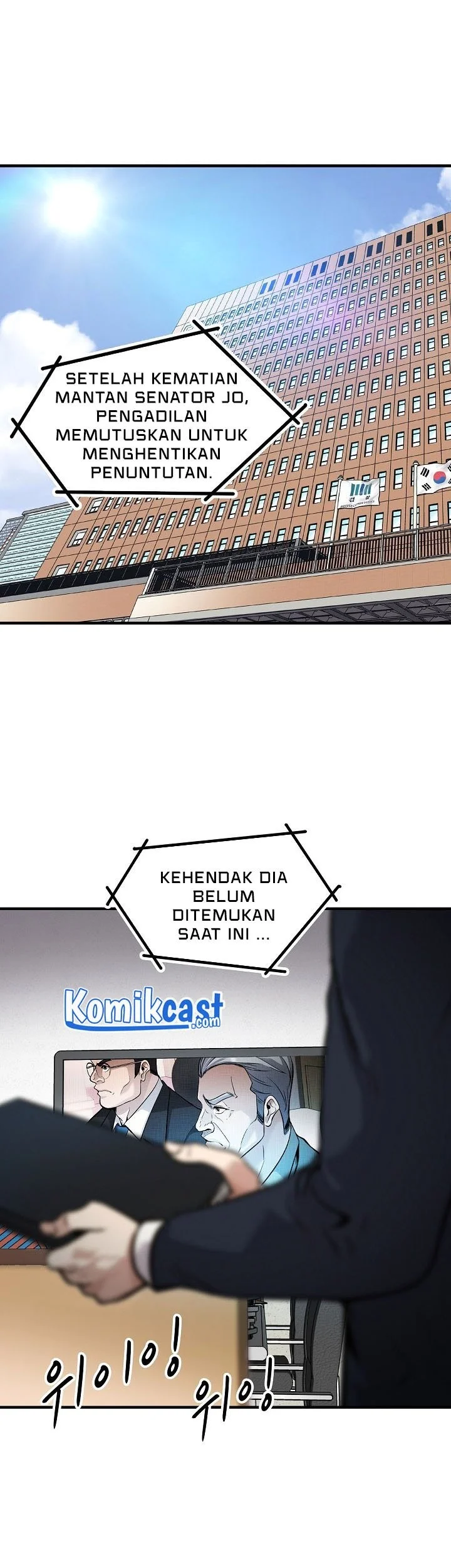 Halaman 103