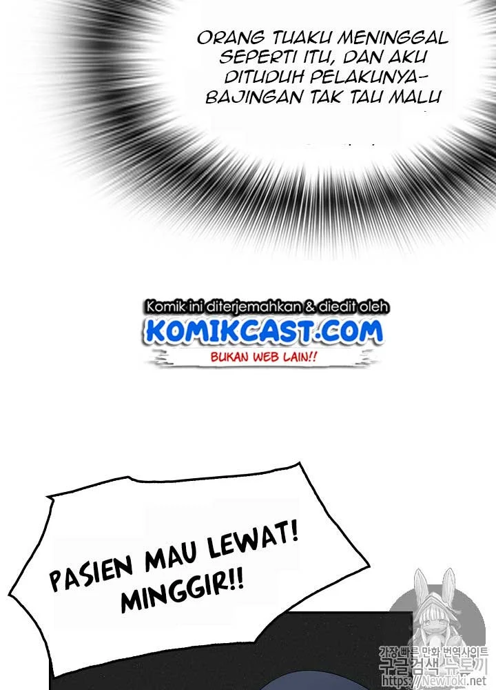 Halaman 71