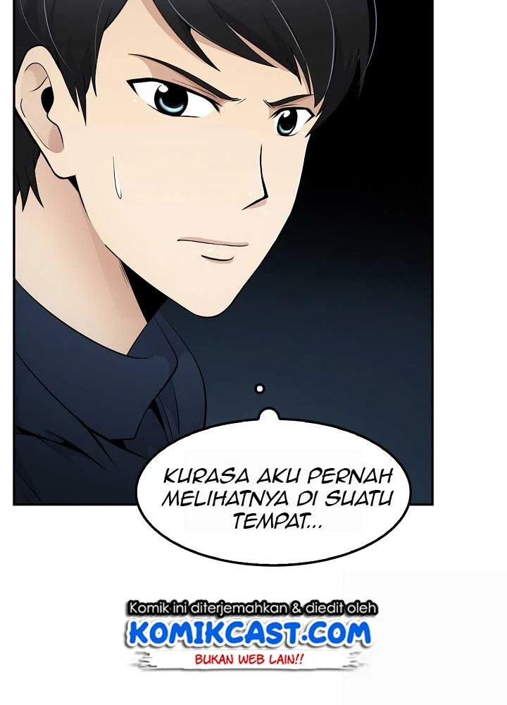 Halaman 77