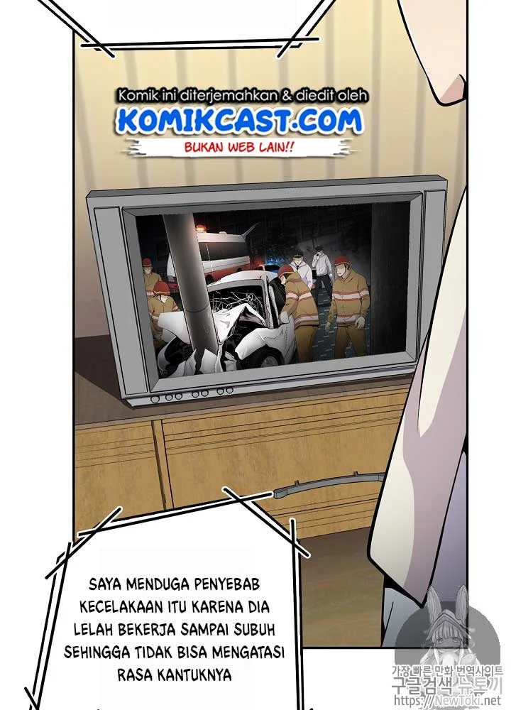 Halaman 80