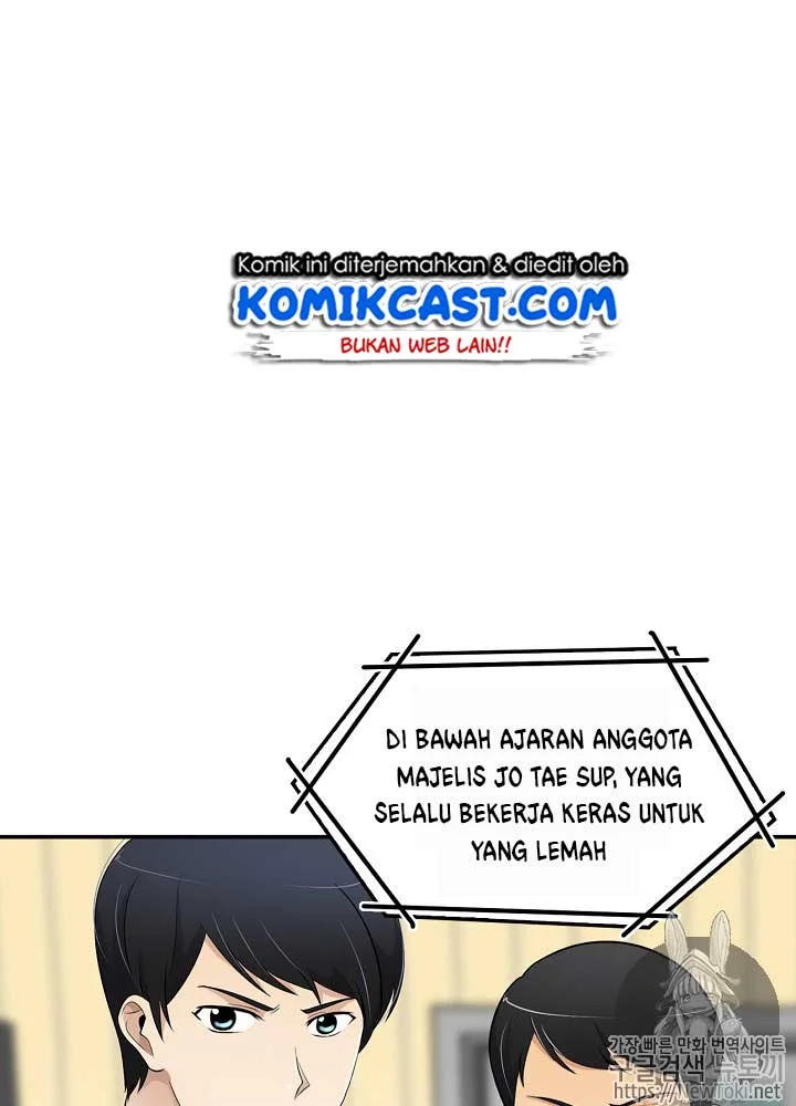 Halaman 88